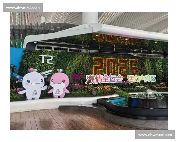 粤港澳十五运 11 月启幕：3.6 万健儿创历史规模，“激情全运会” 点燃湾区活力